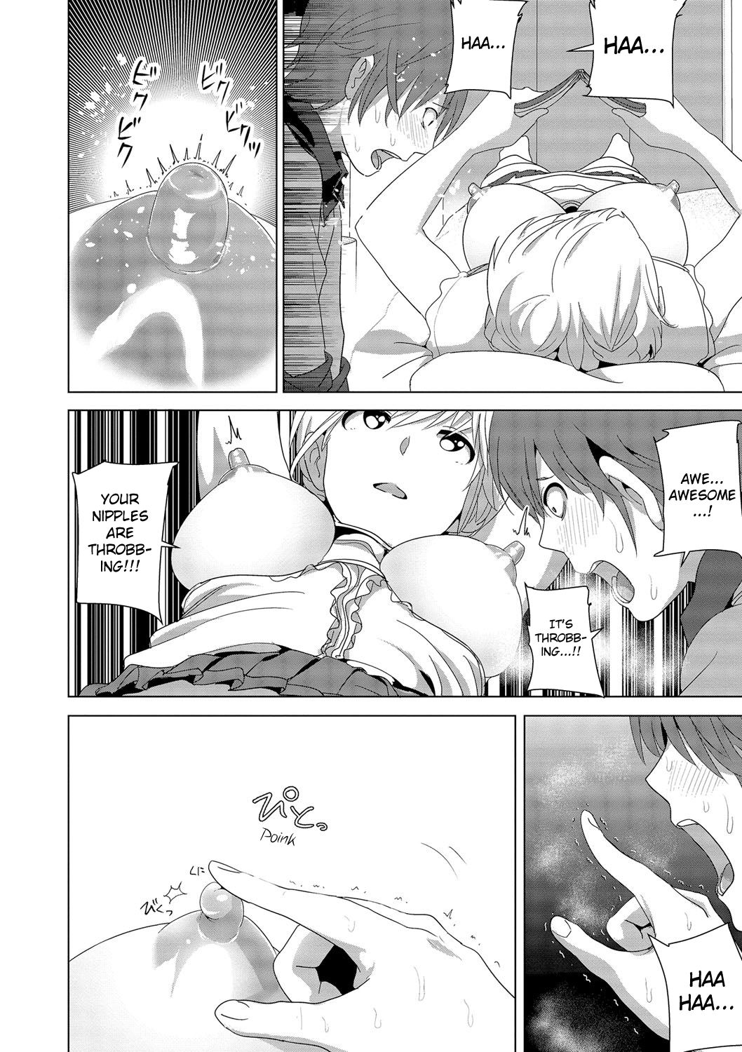 Incest Series — My Sister’s Bare Tits Were Always Out [Supe (Nakani)]