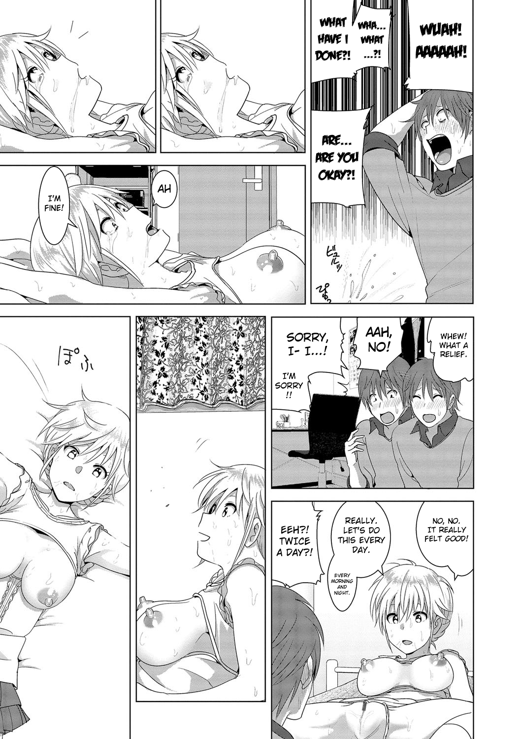 Incest Series — My Sister’s Bare Tits Were Always Out [Supe (Nakani)]