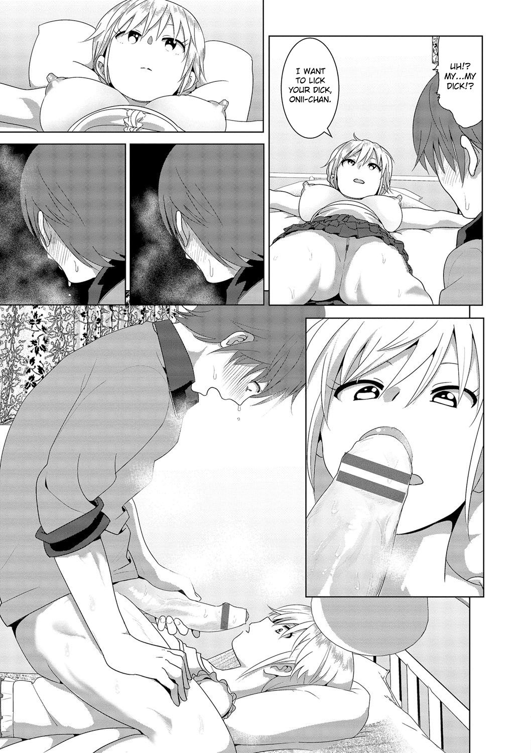 Incest Series — My Sister’s Bare Tits Were Always Out [Supe (Nakani)]