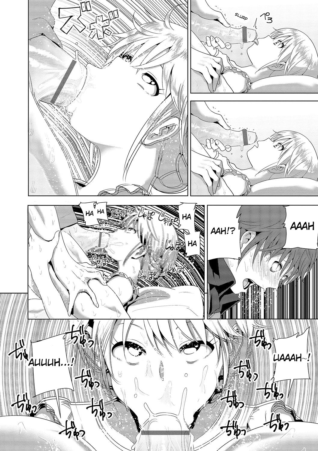 Incest Series — My Sister’s Bare Tits Were Always Out [Supe (Nakani)]