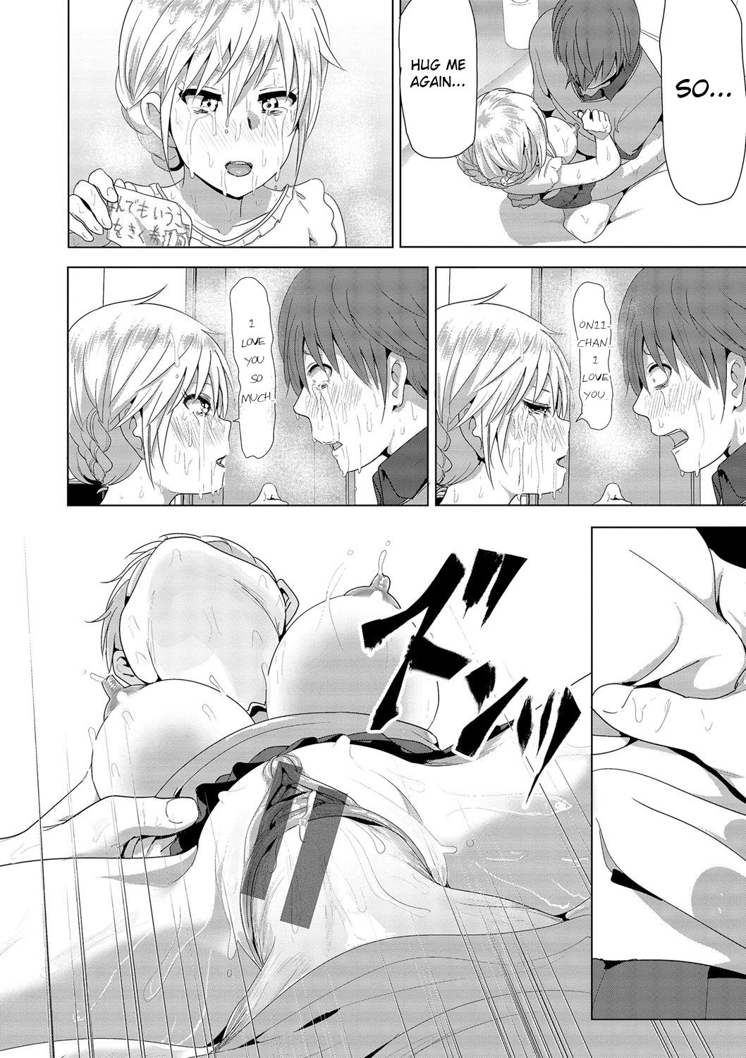 Incest Series — My Sister’s Bare Tits Were Always Out [Supe (Nakani)]
