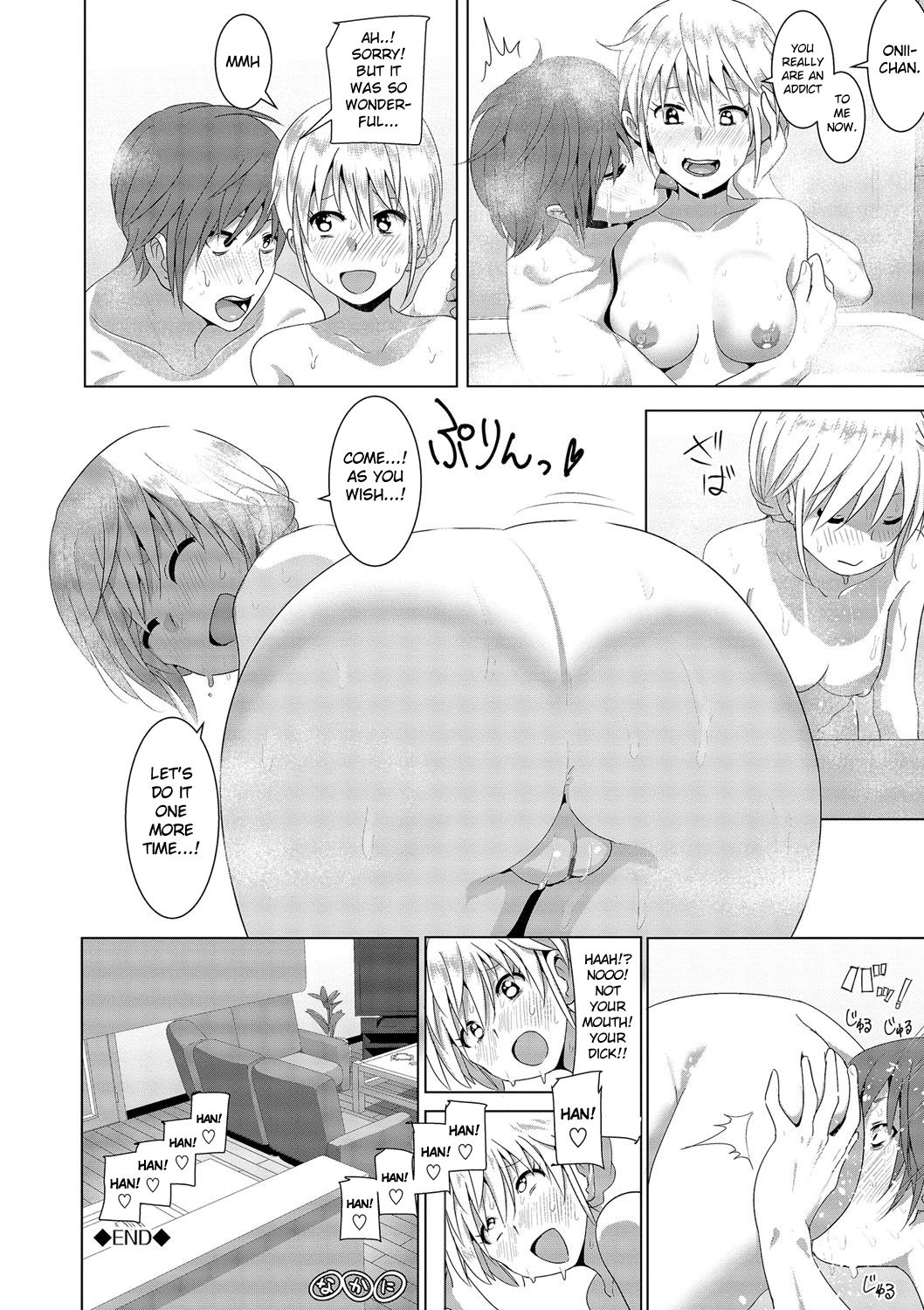 Incest Series — My Sister’s Bare Tits Were Always Out [Supe (Nakani)]