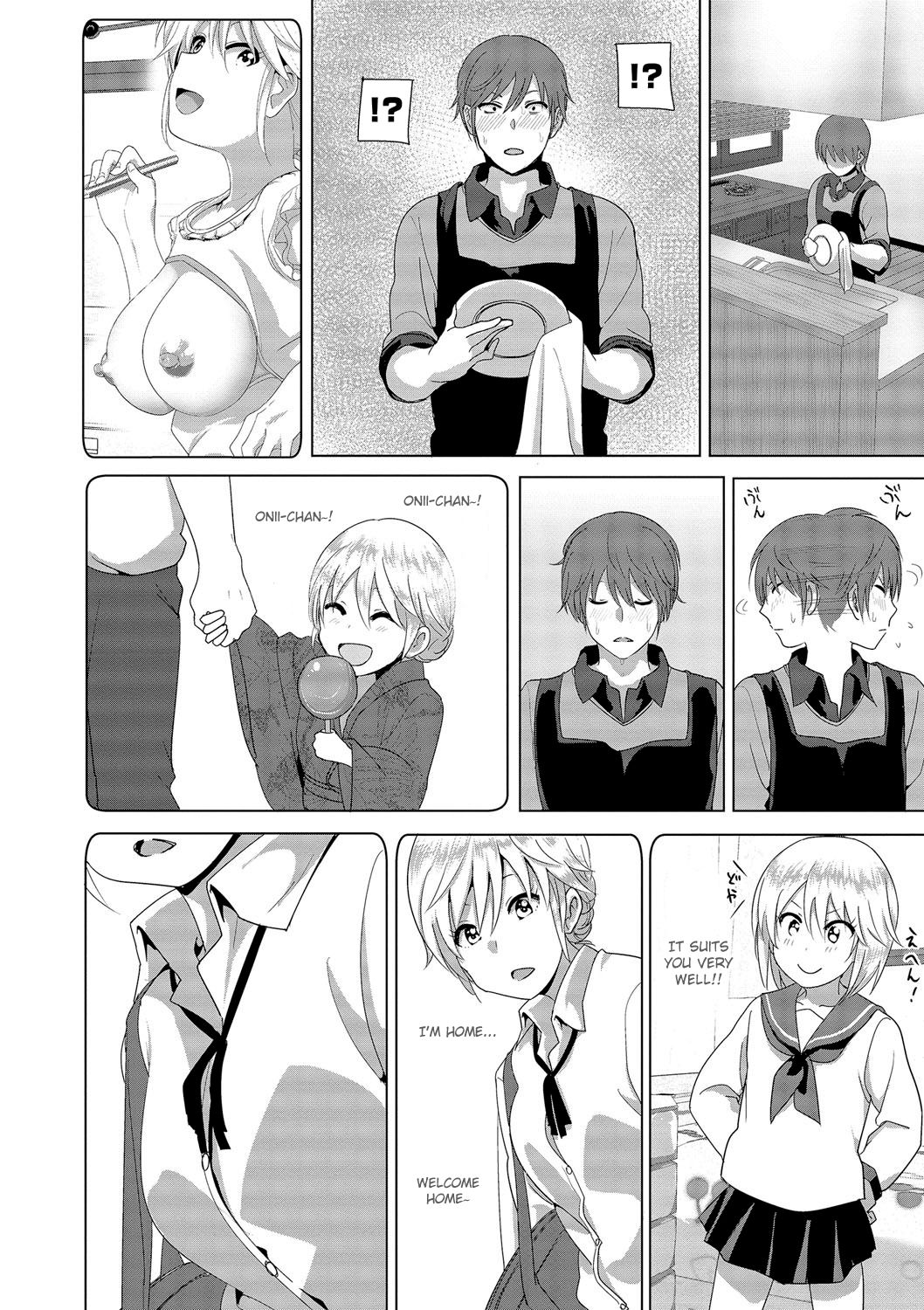Incest Series — My Sister’s Bare Tits Were Always Out [Supe (Nakani)]