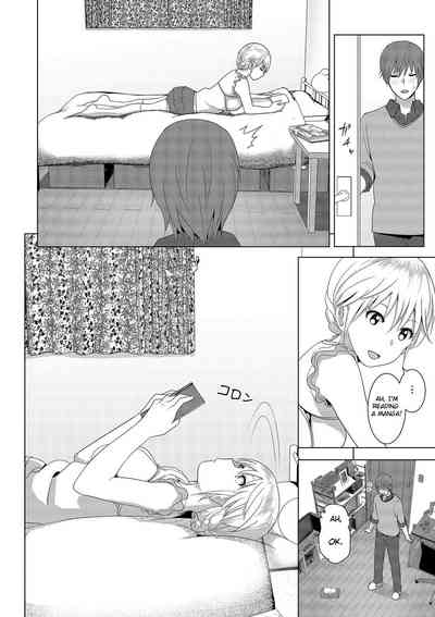 Incest Series — My Sister’s Bare Tits Were Always Out [Supe (Nakani)]