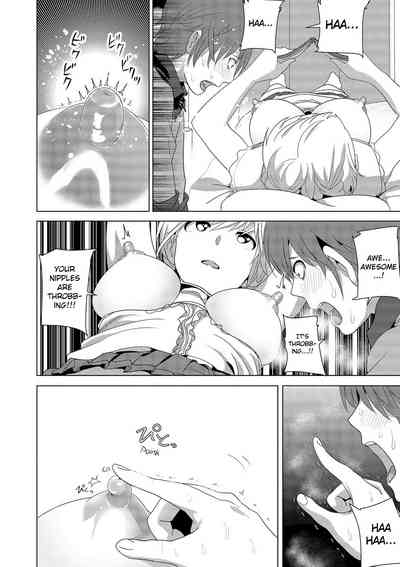 Incest Series — My Sister’s Bare Tits Were Always Out [Supe (Nakani)]