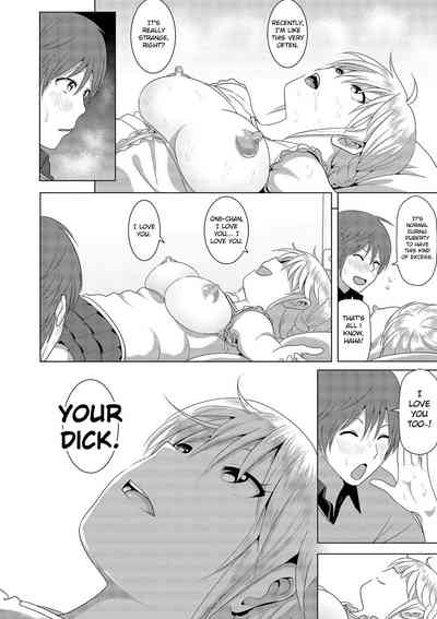 Incest Series — My Sister’s Bare Tits Were Always Out [Supe (Nakani)]