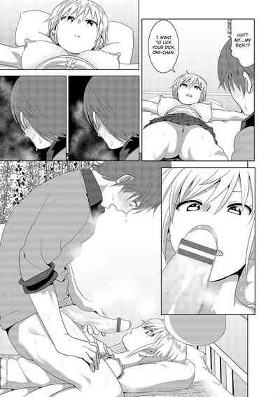 Incest Series — My Sister’s Bare Tits Were Always Out [Supe (Nakani)]