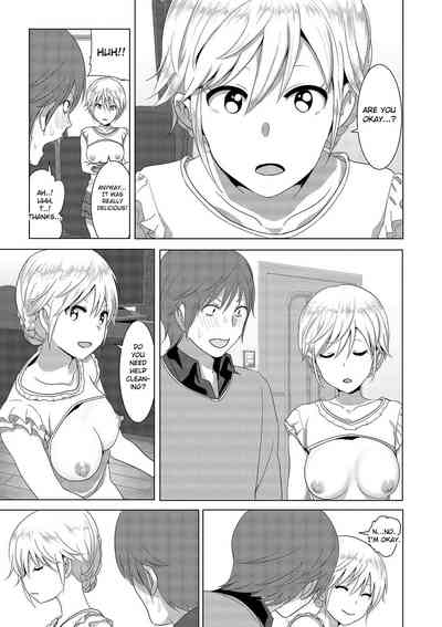 Incest Series — My Sister’s Bare Tits Were Always Out [Supe (Nakani)]