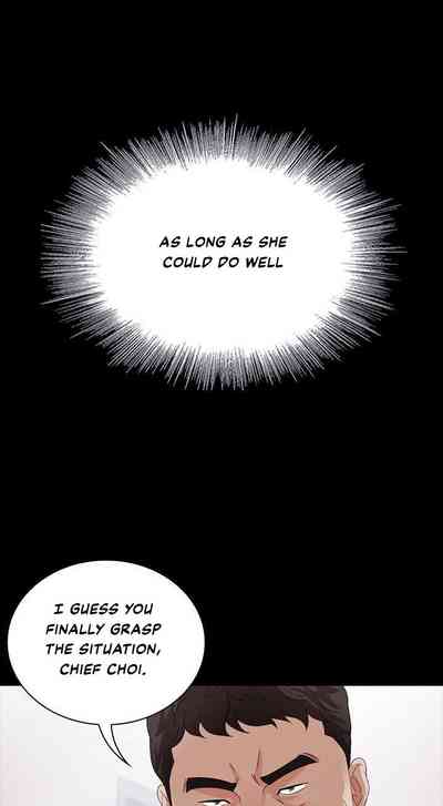 Incest Series — My Sister’s Duty Ch.4 [Stain]