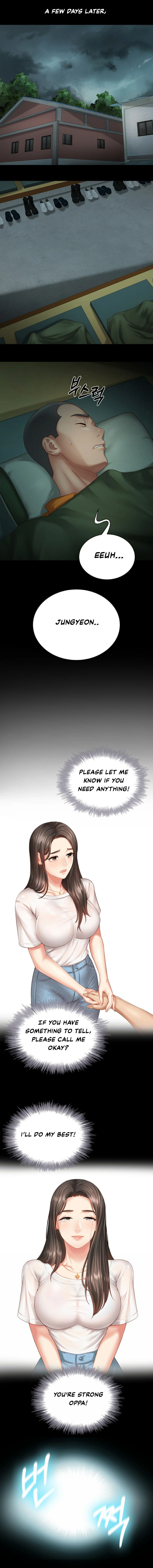 Incest Series — My Sister’s Duty Chapter 3 [Stain]