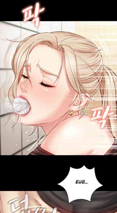Incest Series — My Sister’s Duty Chapter 3 [Stain]