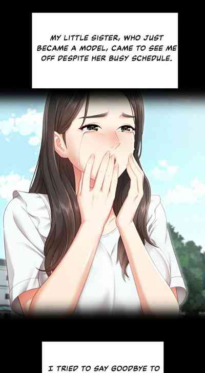 Incest Series — My Sister’s Duty Chapter 3 [Stain]