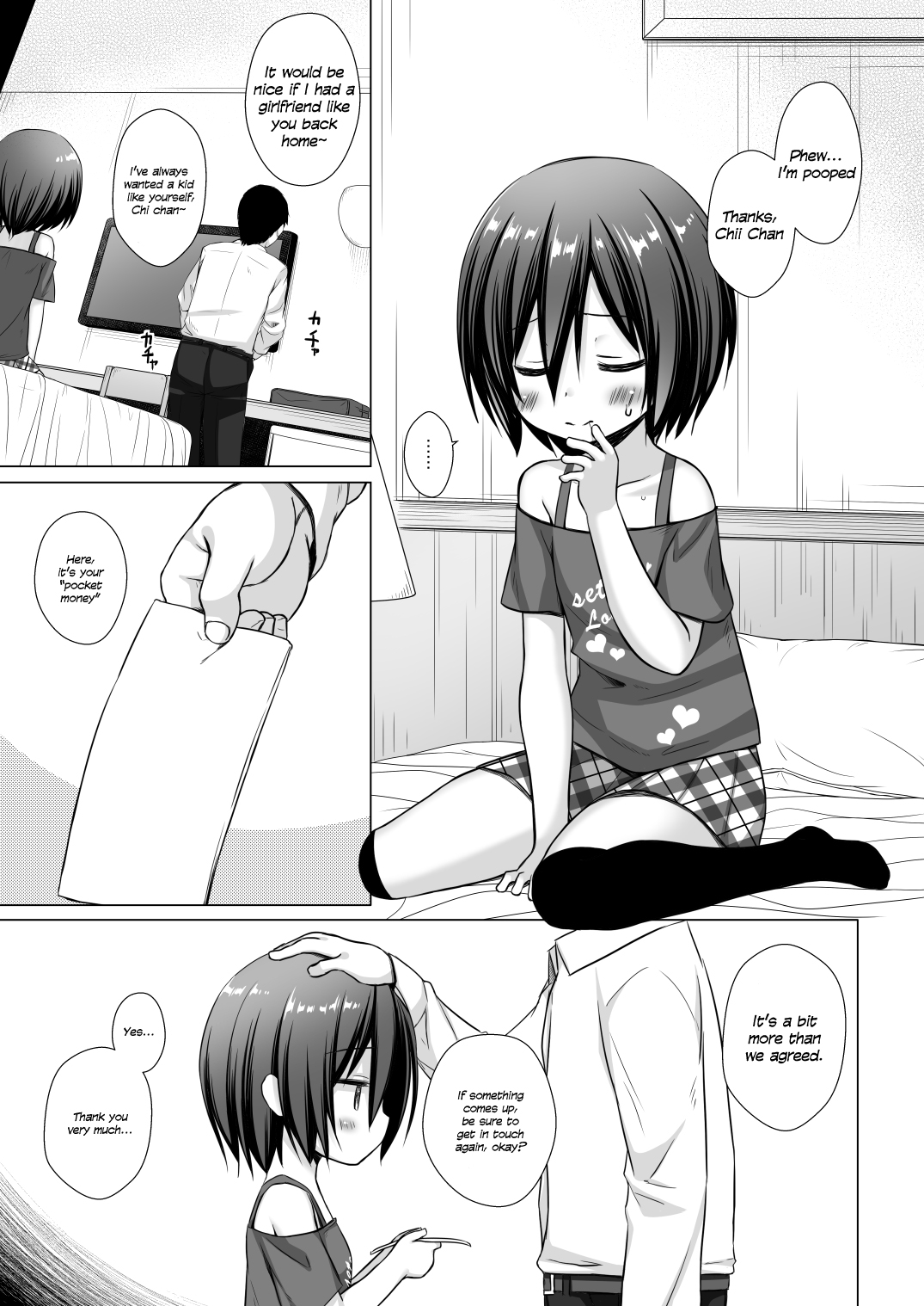 Incest Series — My Step Father and My Step Brother and The Slave, Me 2 [Noraneko-no-Tama (Yukino Minato)]