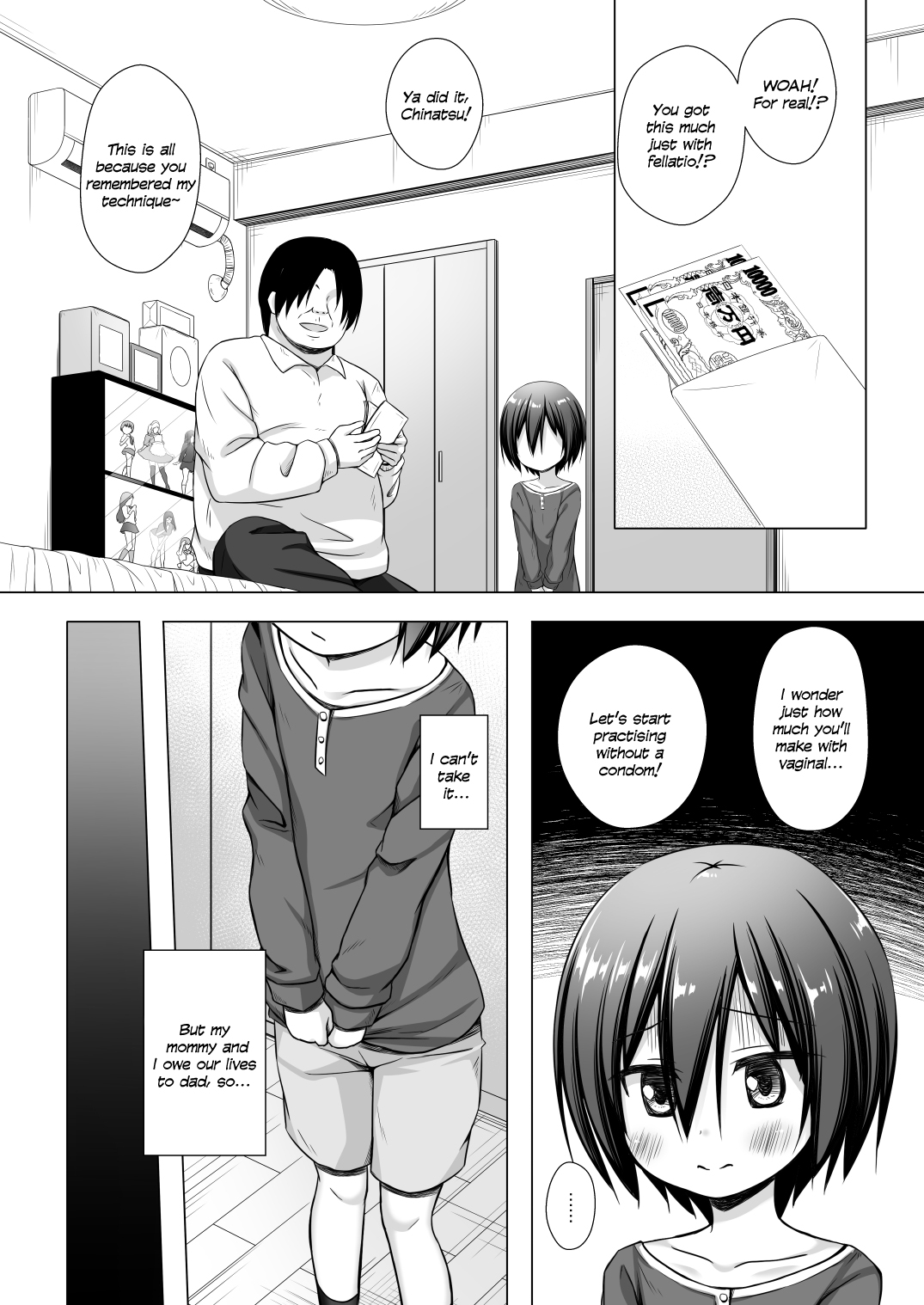 Incest Series — My Step Father and My Step Brother and The Slave, Me 2 [Noraneko-no-Tama (Yukino Minato)]