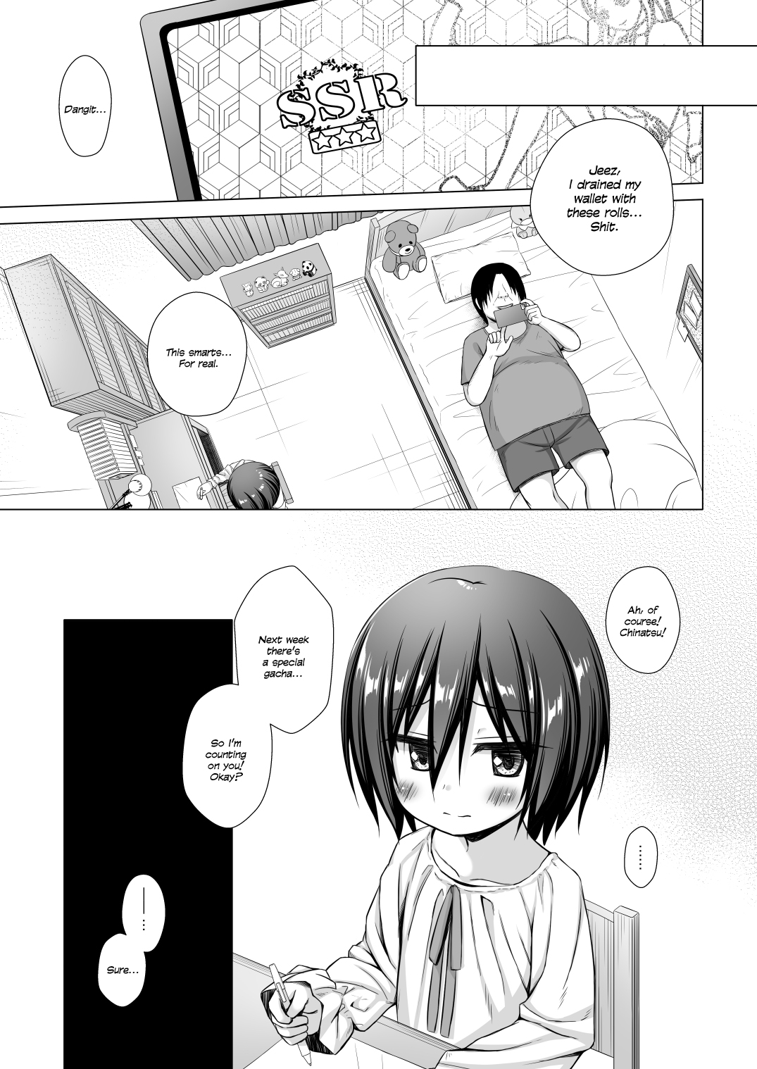 Incest Series — My Step Father and My Step Brother and The Slave, Me 2 [Noraneko-no-Tama (Yukino Minato)]