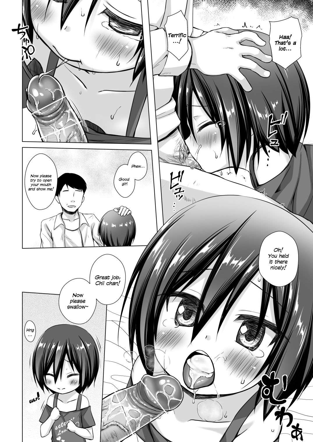 Incest Series — My Step Father and My Step Brother and The Slave, Me 2 [Noraneko-no-Tama (Yukino Minato)]