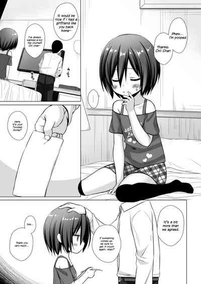 Incest Series — My Step Father and My Step Brother and The Slave, Me 2 [Noraneko-no-Tama (Yukino Minato)]