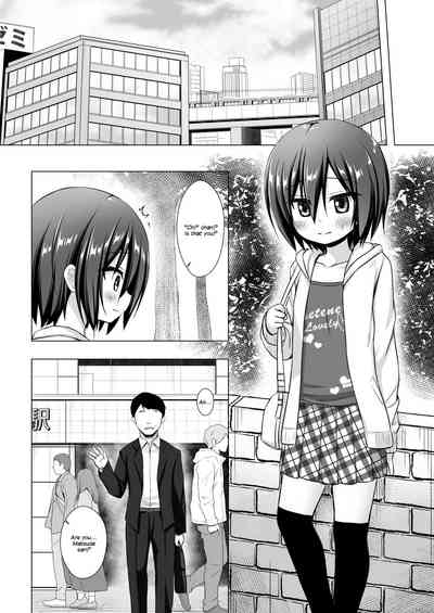 Incest Series — My Step Father and My Step Brother and The Slave, Me 2 [Noraneko-no-Tama (Yukino Minato)]
