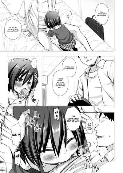 Incest Series — My Step Father and My Step Brother and The Slave, Me 2 [Noraneko-no-Tama (Yukino Minato)]