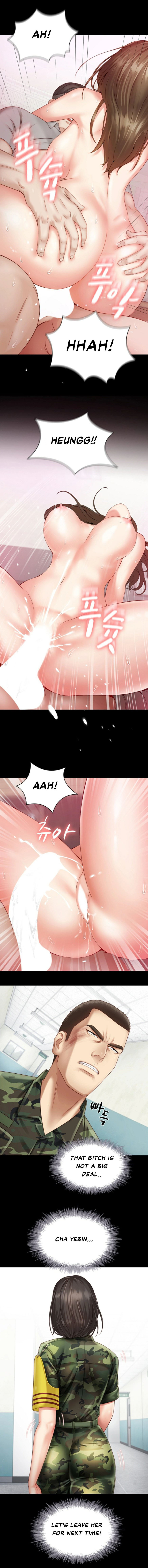Incest Series — My Step Sister’s Forced Duty Chapter 5 [Stain]