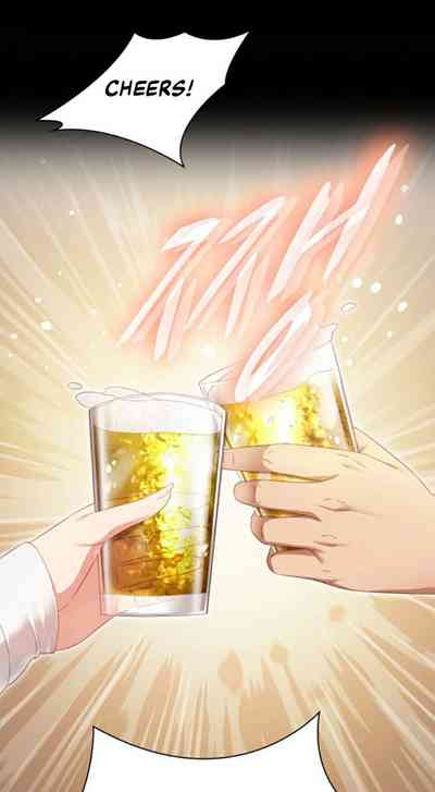 Incest Series — My Step Sister’s Forced Duty Chapter 5 [Stain]