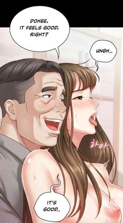 Incest Series — My Step Sister’s Forced Duty Chapter 5 [Stain]