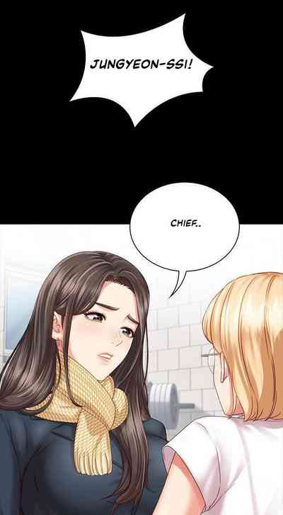 Incest Series — My Step Sister’s Forced Duty Chapter 5 [Stain]
