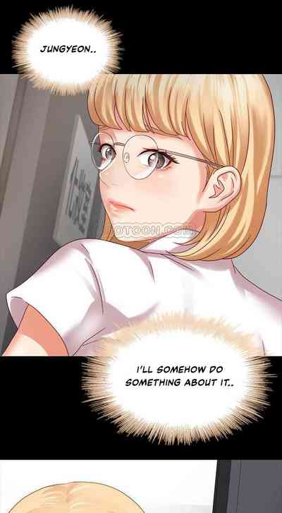 Incest Series — My Step Sister’s Forced Duty Chapter 5 [Stain]