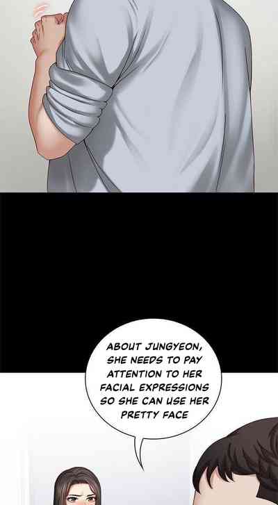 Incest Series — My Step Sister’s Forced Duty Chapter 5 [Stain]
