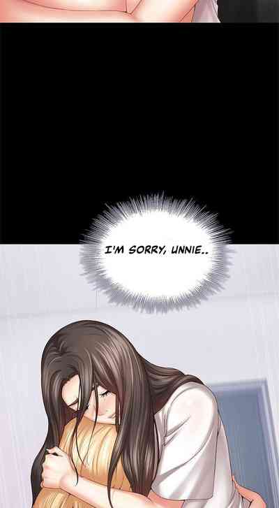Incest Series — My Step Sister’s Forced Duty Chapter 5 [Stain]