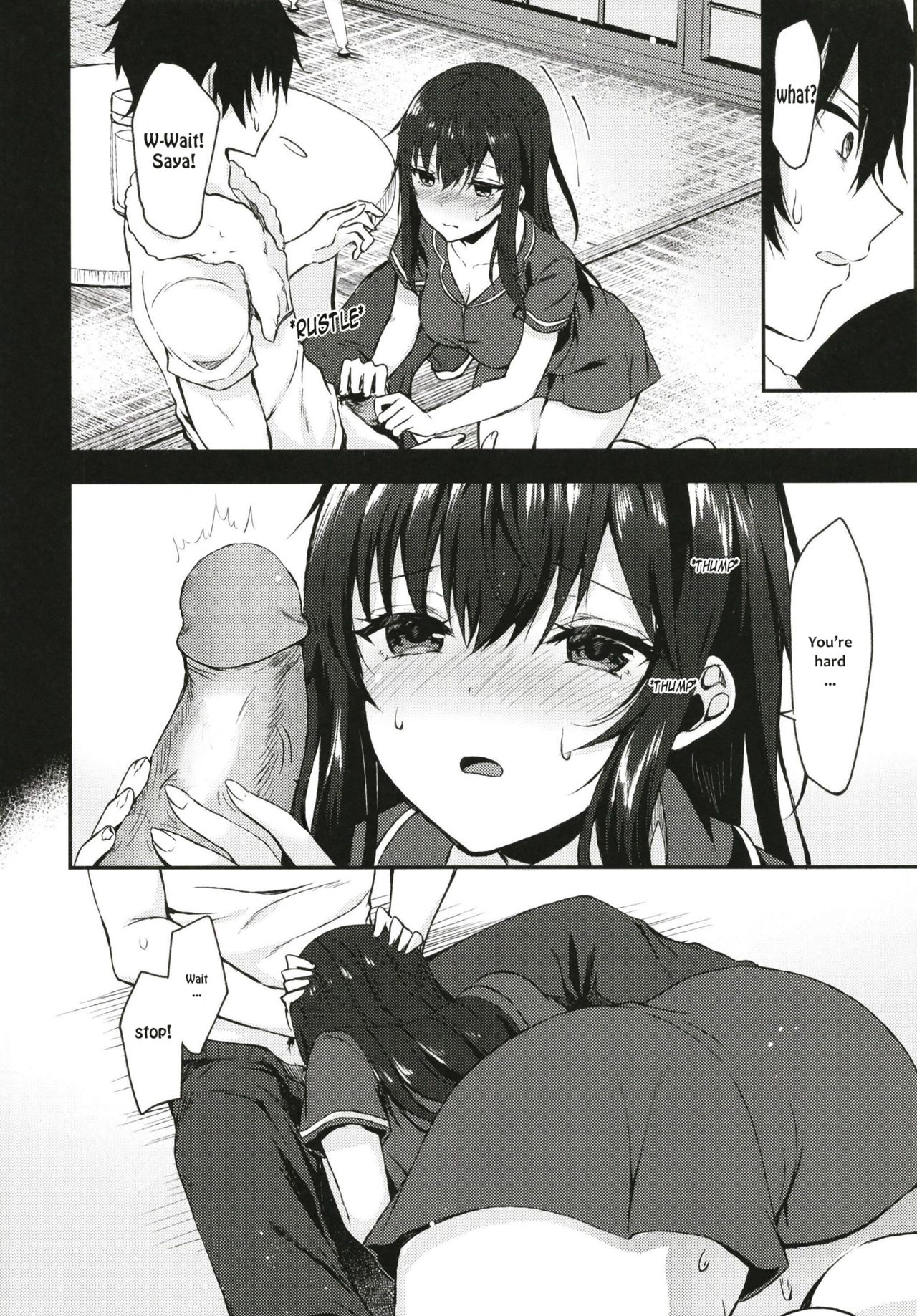 Incest Series — My Sweet Little Sister Accepts Anything I Do To Her [Tekkamaki (Tetsuyama Kaya)]