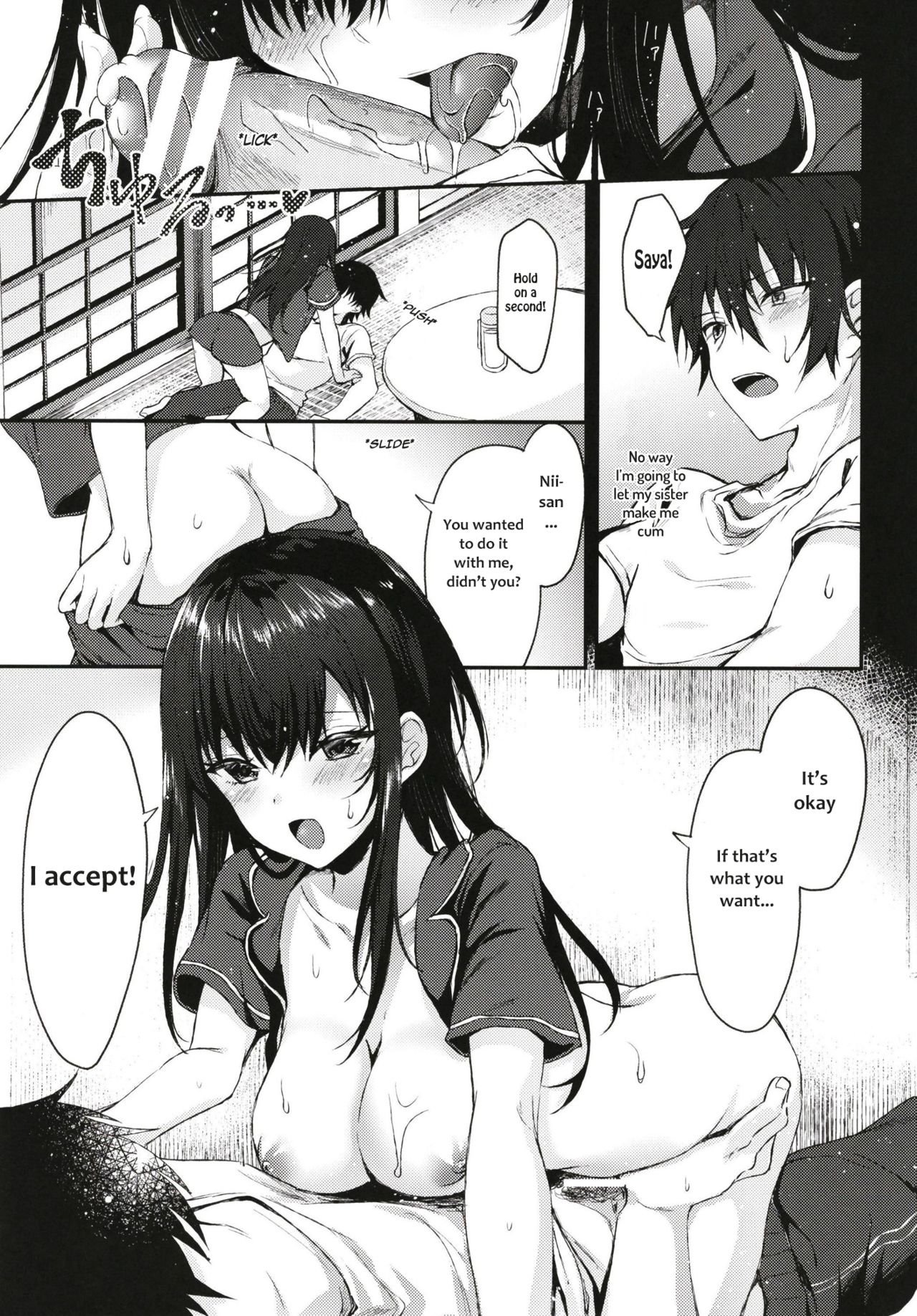 Incest Series — My Sweet Little Sister Accepts Anything I Do To Her [Tekkamaki (Tetsuyama Kaya)]