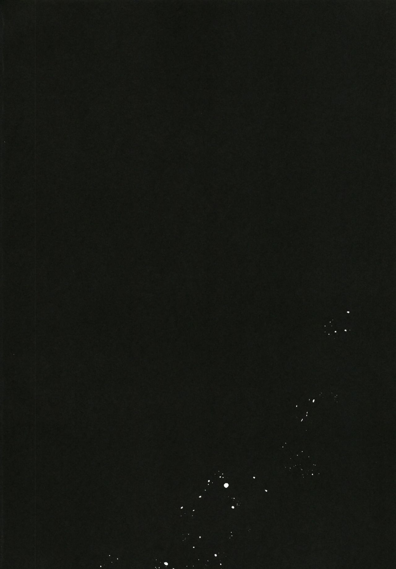 Incest Series — My Sweet Little Sister Accepts Anything I Do To Her [Tekkamaki (Tetsuyama Kaya)]