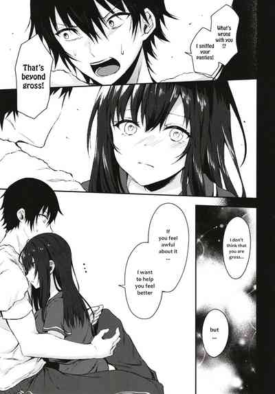 Incest Series — My Sweet Little Sister Accepts Anything I Do To Her [Tekkamaki (Tetsuyama Kaya)]