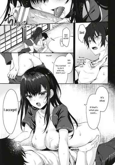 Incest Series — My Sweet Little Sister Accepts Anything I Do To Her [Tekkamaki (Tetsuyama Kaya)]