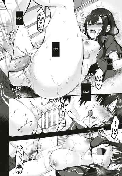 Incest Series — My Sweet Little Sister Accepts Anything I Do To Her [Tekkamaki (Tetsuyama Kaya)]