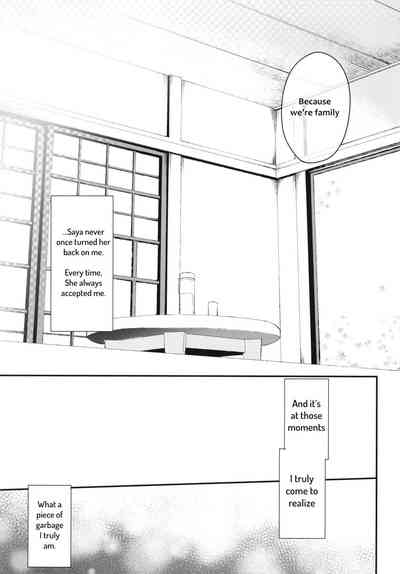 Incest Series — My Sweet Little Sister Accepts Anything I Do To Her [Tekkamaki (Tetsuyama Kaya)]