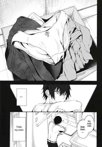 Incest Series — My Sweet Little Sister Accepts Anything I Do To Her [Tekkamaki (Tetsuyama Kaya)]