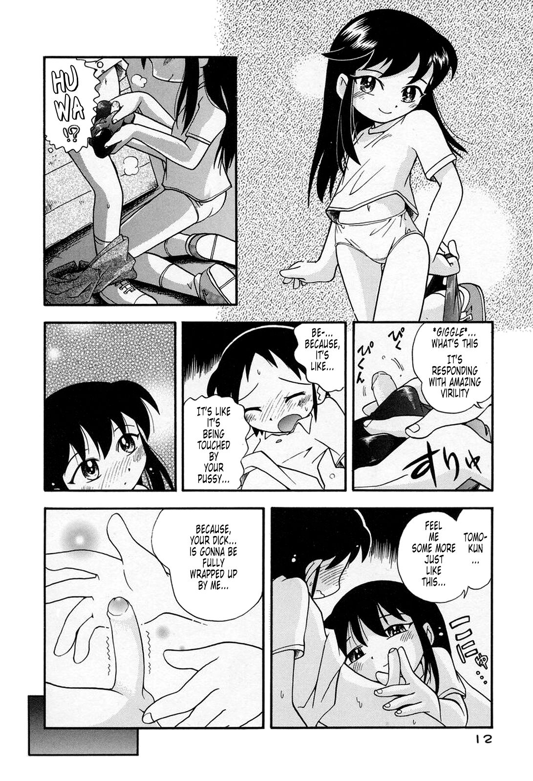 Incest Series — My Sweet Little Sister Nakayoshi-chan Gets Fucked Hard In Multiple Creampie Scenes [Hoshino Fuuta]