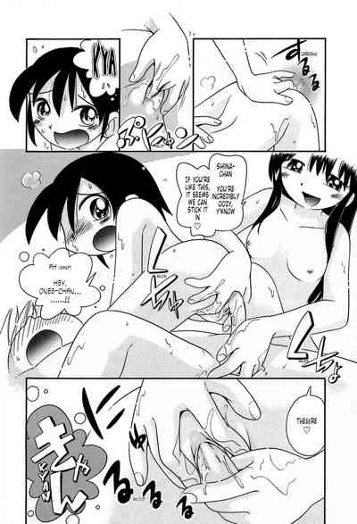 Incest Series — My Sweet Little Sister Nakayoshi-chan Gets Fucked Hard In Multiple Creampie Scenes [Hoshino Fuuta]