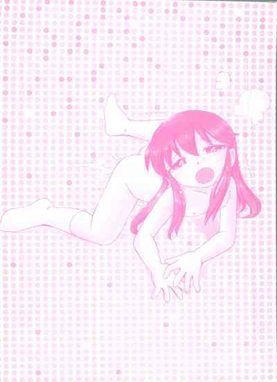 Incest Series — My Sweet Little Sister Nakayoshi-chan Gets Fucked Hard In Multiple Creampie Scenes [Hoshino Fuuta]