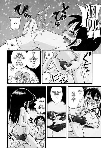 Incest Series — My Sweet Little Sister Nakayoshi-chan Gets Fucked Hard In Multiple Creampie Scenes [Hoshino Fuuta]