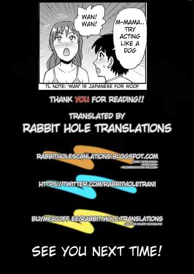 Incest Series — My Teacher and My Mom Both Take Turns Fucking Me [Gensou Kyoukai]