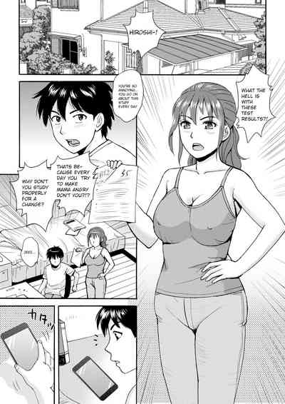 Incest Series — My Teacher and My Mom Both Take Turns Fucking Me [Gensou Kyoukai]