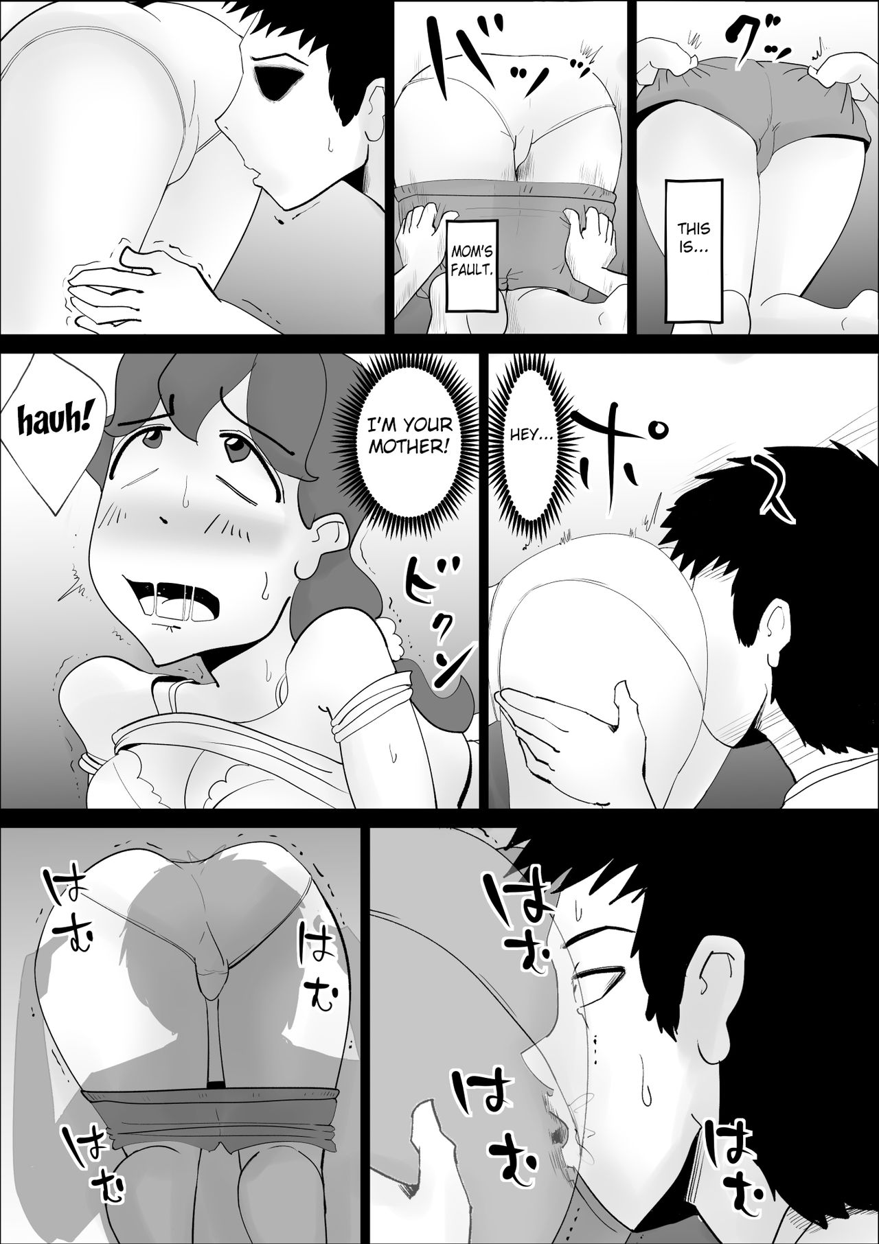 Incest Series — My Ultra Persistent Mother Keeps Tempting Me Today Too 2 [kazum] [Fated Circle]