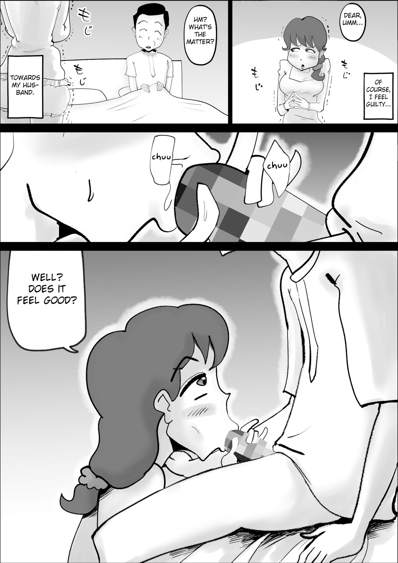 Incest Series — My Ultra Persistent Mother Keeps Tempting Me Today Too 2 [kazum] [Fated Circle]
