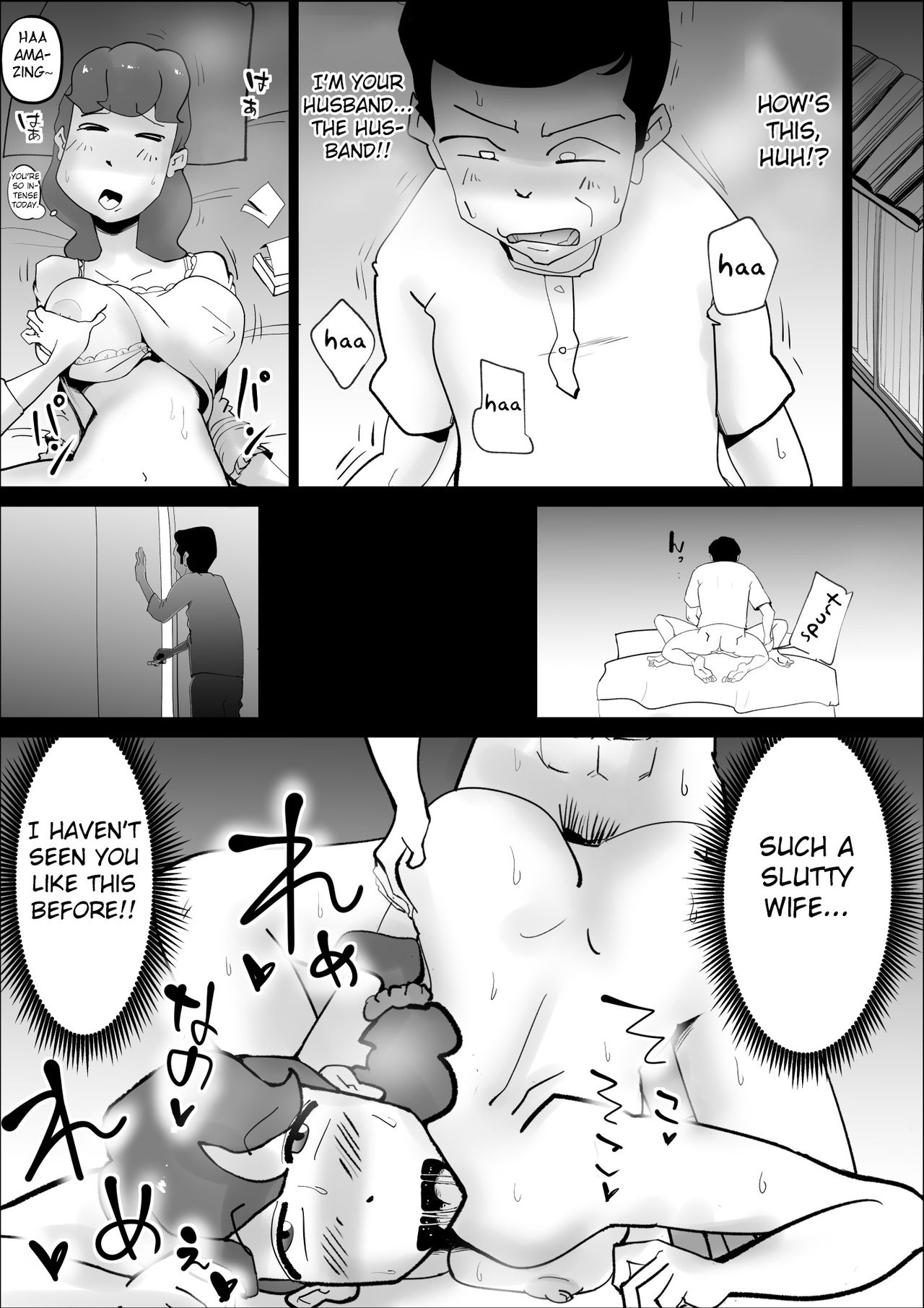 Incest Series — My Ultra Persistent Mother Keeps Tempting Me Today Too 2 [kazum] [Fated Circle]