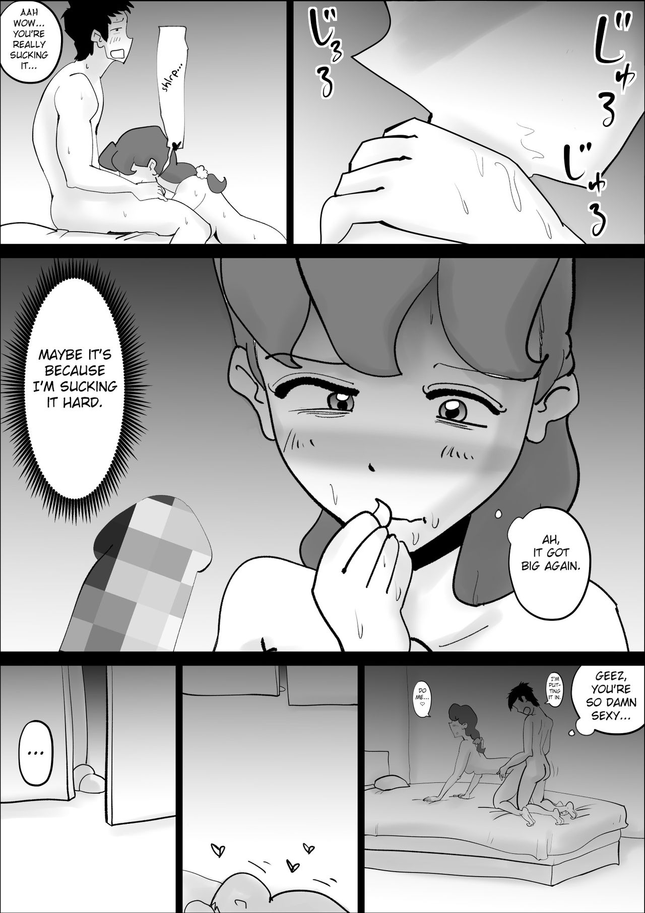 Incest Series — My Ultra Persistent Mother Keeps Tempting Me Today Too 2 [kazum] [Fated Circle]