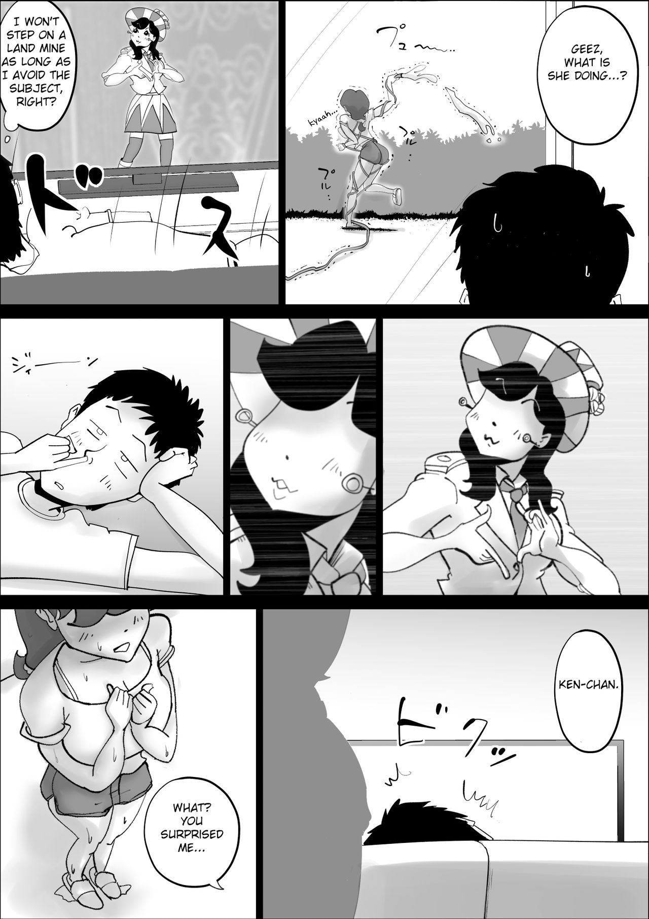 Incest Series — My Ultra Persistent Mother Keeps Tempting Me Today Too 2 [kazum] [Fated Circle]