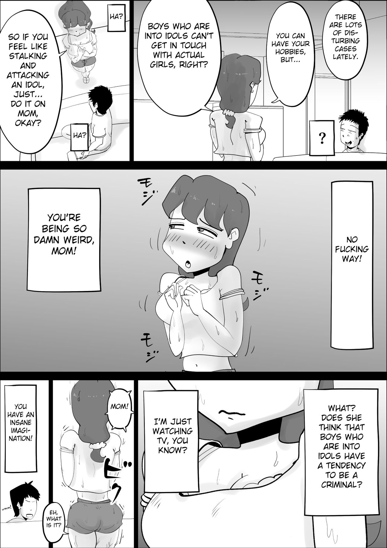 Incest Series — My Ultra Persistent Mother Keeps Tempting Me Today Too 2 [kazum] [Fated Circle]